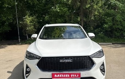 Haval F7x I, 2022 год, 2 200 000 рублей, 1 фотография