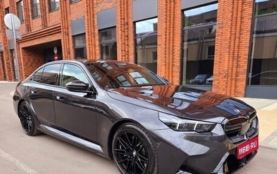 BMW M5, 2024 год, 19 800 000 рублей, 1 фотография