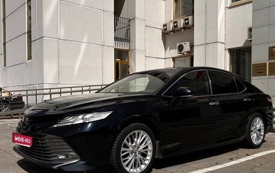 Toyota Camry, 2018 год, 2 350 000 рублей, 1 фотография