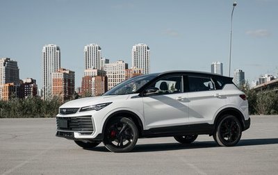 Geely Coolray I, 2023 год, 1 730 000 рублей, 1 фотография