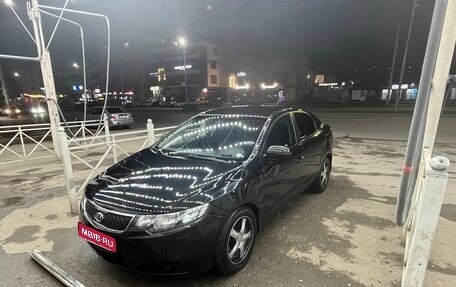 KIA Cerato III, 2011 год, 700 000 рублей, 1 фотография
