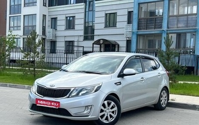 KIA Rio III рестайлинг, 2012 год, 540 000 рублей, 1 фотография