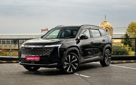 Geely Atlas, 2024 год, 4 017 190 рублей, 1 фотография