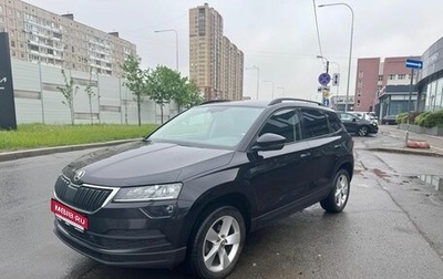 Skoda Karoq I, 2020 год, 1 975 000 рублей, 1 фотография