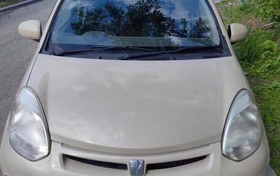 Toyota Passo III, 2014 год, 520 000 рублей, 1 фотография