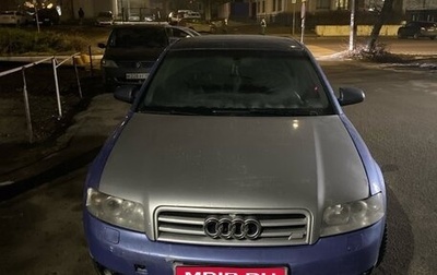 Audi A4, 2002 год, 380 000 рублей, 1 фотография