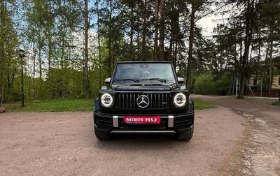 Mercedes-Benz G-Класс AMG, 2020 год, 18 900 000 рублей, 1 фотография