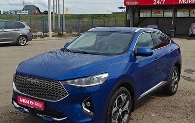 Haval F7x I, 2021 год, 1 850 000 рублей, 1 фотография