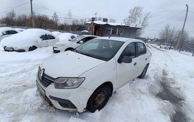 Renault Logan II, 2020 год, 620 060 рублей, 1 фотография