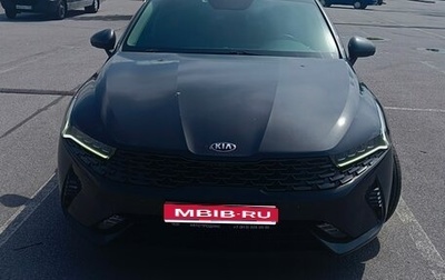 KIA K5, 2020 год, 2 580 000 рублей, 1 фотография