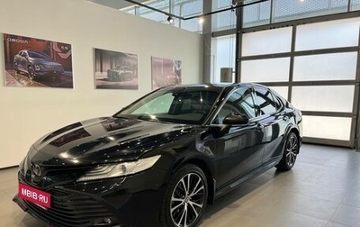 Toyota Camry, 2020 год, 2 750 000 рублей, 1 фотография