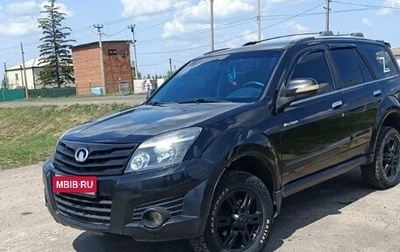 Great Wall Hover H3 I, 2011 год, 700 000 рублей, 1 фотография
