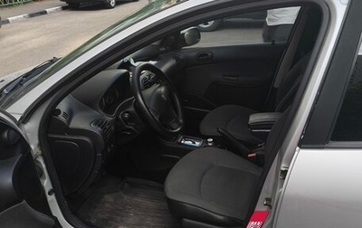Peugeot 206, 2007 год, 400 000 рублей, 1 фотография