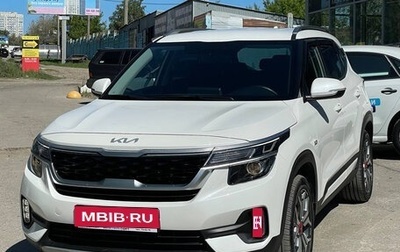 KIA Seltos I, 2022 год, 3 000 569 рублей, 1 фотография