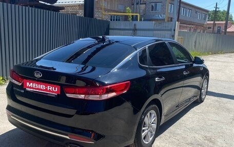 KIA Optima IV, 2016 год, 1 480 000 рублей, 2 фотография