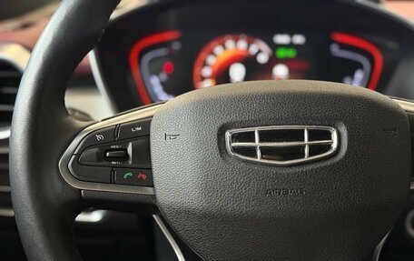 Geely Coolray I, 2022 год, 1 750 000 рублей, 30 фотография