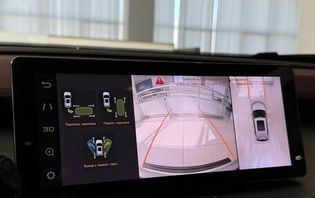 Geely Coolray I, 2022 год, 1 750 000 рублей, 28 фотография