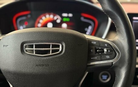 Geely Coolray I, 2022 год, 1 750 000 рублей, 31 фотография