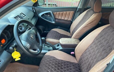 Toyota RAV4, 2006 год, 1 150 000 рублей, 17 фотография
