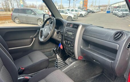 Suzuki Jimny, 2007 год, 599 000 рублей, 7 фотография