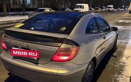 Mercedes-Benz C-Класс, 2002 год, 395 000 рублей, 7 фотография