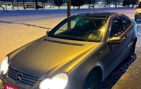 Mercedes-Benz C-Класс, 2002 год, 395 000 рублей, 6 фотография