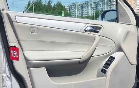Mercedes-Benz C-Класс, 2005 год, 990 000 рублей, 20 фотография