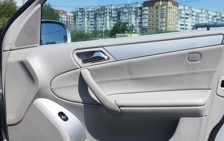 Mercedes-Benz C-Класс, 2005 год, 990 000 рублей, 23 фотография