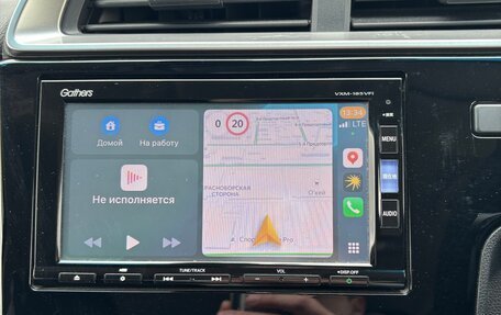Honda Fit III, 2018 год, 1 200 000 рублей, 13 фотография