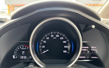Honda Fit III, 2018 год, 1 200 000 рублей, 14 фотография