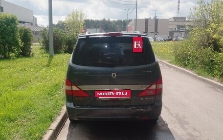 SsangYong Rodius I, 2007 год, 900 000 рублей, 15 фотография