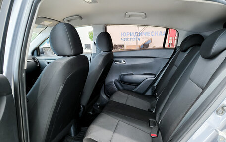 KIA Rio IV, 2020 год, 1 599 000 рублей, 16 фотография