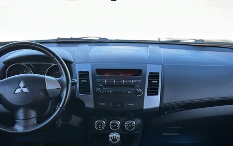 Mitsubishi Outlander III рестайлинг 3, 2011 год, 1 235 000 рублей, 14 фотография
