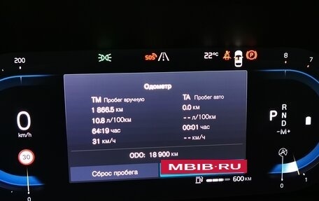 Volvo V90 Cross Country I рестайлинг, 2022 год, 5 500 000 рублей, 16 фотография