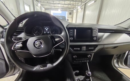 Skoda Rapid II, 2021 год, 1 450 000 рублей, 14 фотография