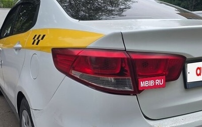 KIA Rio III рестайлинг, 2016 год, 595 000 рублей, 1 фотография