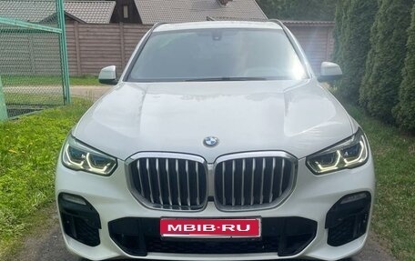 BMW X5, 2020 год, 7 000 000 рублей, 1 фотография