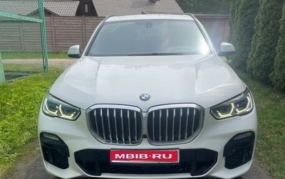 BMW X5, 2020 год, 7 000 000 рублей, 1 фотография