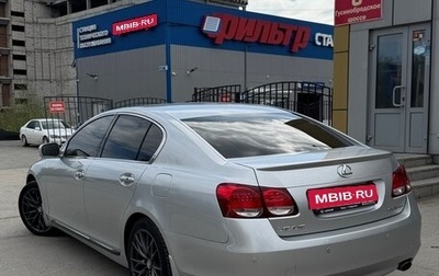 Lexus GS III рестайлинг, 2008 год, 1 780 000 рублей, 1 фотография