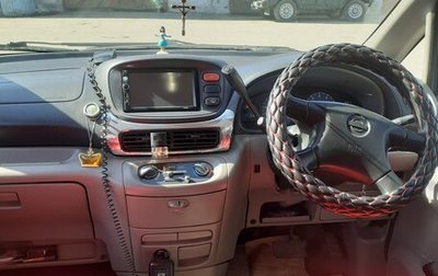Nissan Serena II, 1999 год, 480 000 рублей, 1 фотография