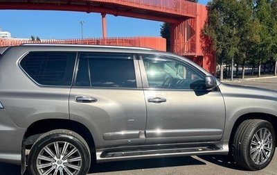 Lexus GX II, 2014 год, 5 300 000 рублей, 1 фотография