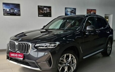 BMW X3, 2023 год, 5 150 000 рублей, 1 фотография