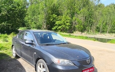 Mazda 3, 2006 год, 410 000 рублей, 1 фотография