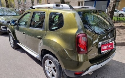 Renault Duster I рестайлинг, 2017 год, 1 180 000 рублей, 1 фотография