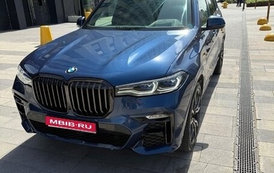 BMW X7, 2020 год, 8 700 000 рублей, 1 фотография
