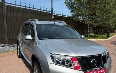 Nissan Terrano III, 2020 год, 1 700 000 рублей, 1 фотография