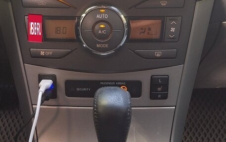 Toyota Corolla, 2008 год, 900 000 рублей, 1 фотография