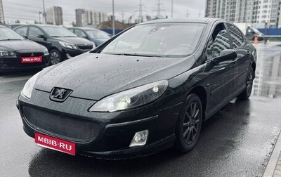 Peugeot 407, 2008 год, 550 000 рублей, 1 фотография