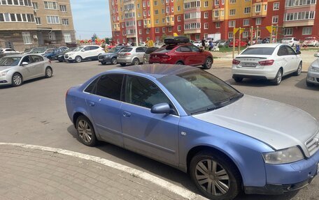 Audi A4, 2002 год, 380 000 рублей, 6 фотография