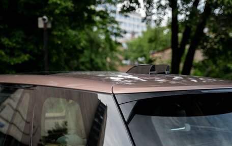Land Rover Range Rover IV рестайлинг, 2024 год, 31 400 000 рублей, 39 фотография